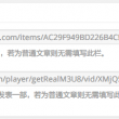 working是什么意思英文翻译